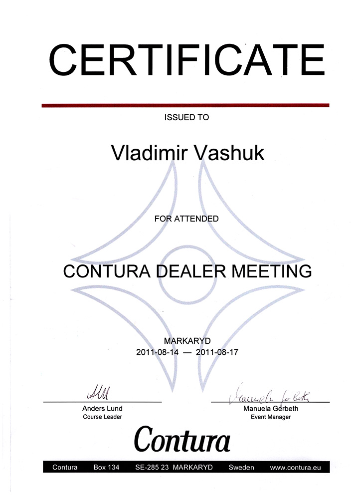 Contura. Сертификат дилерства