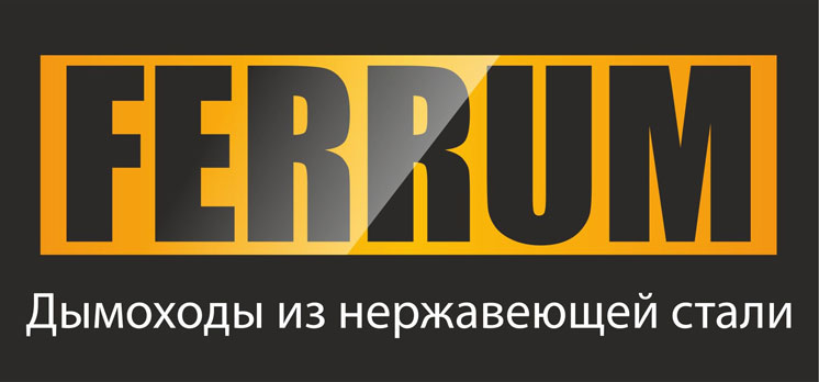 FERRUM FERRUM