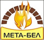 МЕТА-БЕЛ