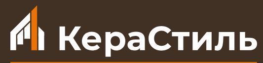 КЕРАСТИЛЬ КЕРАСТИЛЬ