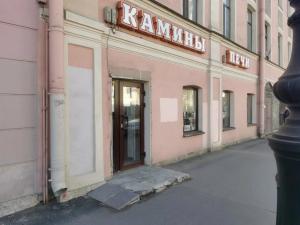 СПб, В.О., 1-я Линия , д.48, СПб, В.О., 1-я Линия , д.48