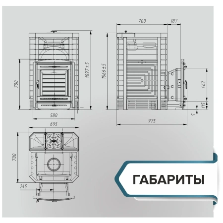 Печь для бани Эйфория 45 сетка