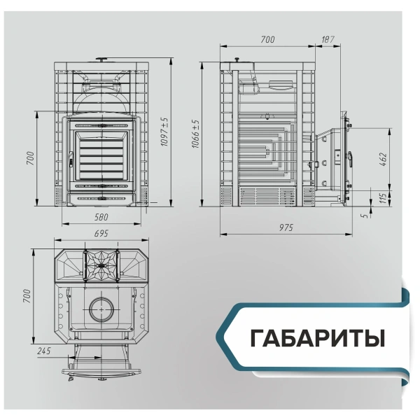Печь для бани Эйфория 45 сетка