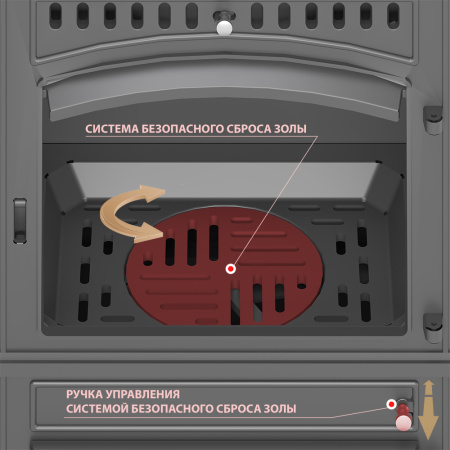 Печь камин ВЕЗУВИЙ LV-12 "Антрацит"