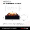 Очаг RealFlame 3D Cassette-S 630