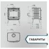 Печь камин "Маэстро 2"