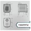 Печь камин "Маэстро"