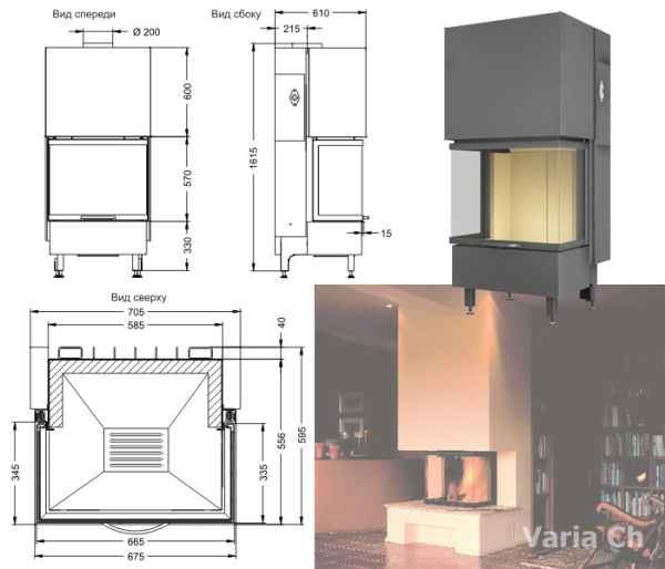 Топка камина SPARTHERM Varia Ch Linear 4S