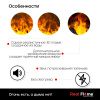 Очаг RealFlame 3D Cassette-S 630