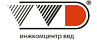ВВД