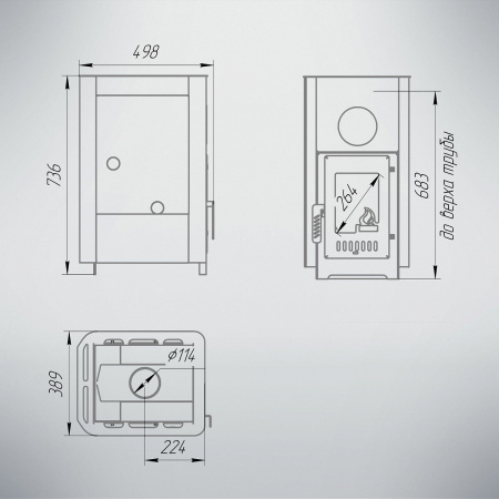 Печь для бани ВАРВАРА "Мини" укороченная топка