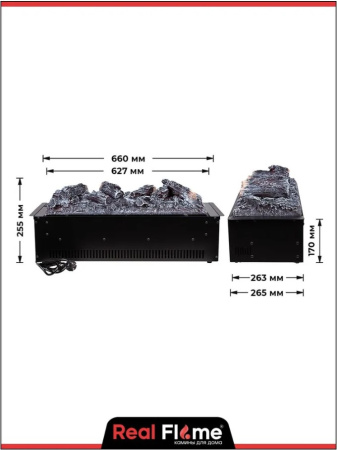 Очаг RealFlame 3D Cassette-S 630