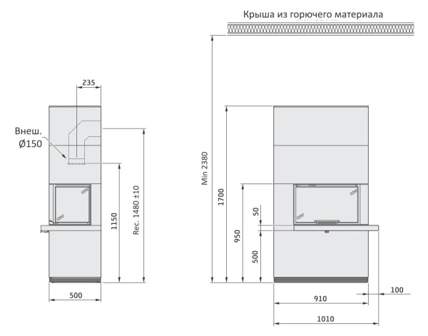 Каминокомплект Contura i41S (песчаник)