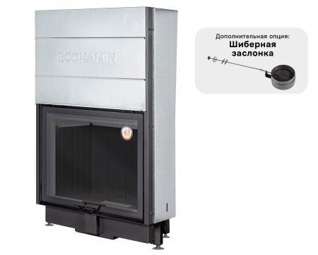 Топка камина ЭКОКАМИН Вега 1000 MB